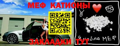 кокаин премиум Ликино-Дулёво