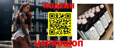 кокаин премиум Ликино-Дулёво