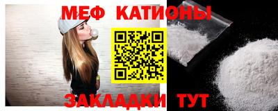 кокаин премиум Ликино-Дулёво