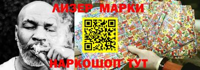 МДПВ Лесосибирск