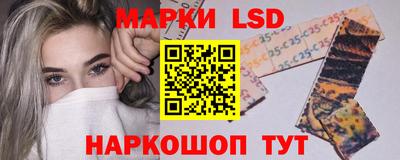 кокаин премиум Ликино-Дулёво