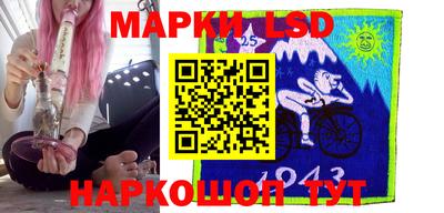 МДПВ Лесосибирск