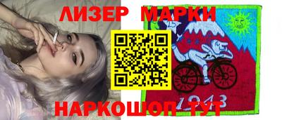 МДПВ Лесосибирск