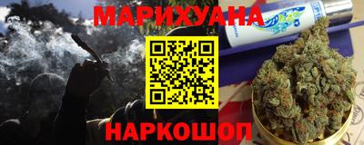 кокаин премиум Ликино-Дулёво
