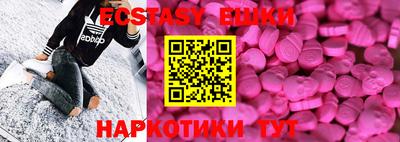 МДПВ Лесосибирск