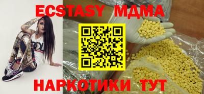 МДПВ Лесосибирск