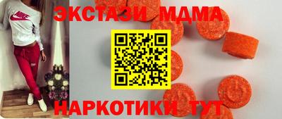 МДПВ Лесосибирск