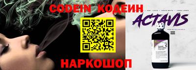 кокаин премиум Ликино-Дулёво