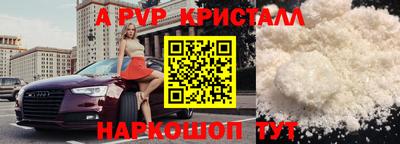 кокаин премиум Ликино-Дулёво
