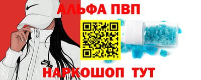 кокаин премиум Ликино-Дулёво