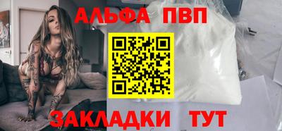 кокаин премиум Ликино-Дулёво