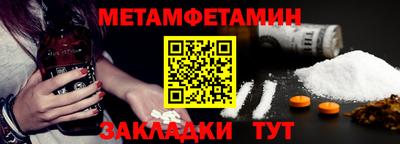 кокаин премиум Ликино-Дулёво