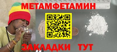 кокаин премиум Ликино-Дулёво