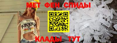 МДПВ Лесосибирск