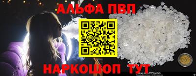 кокаин премиум Ликино-Дулёво