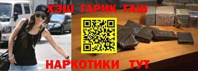 кокаин премиум Ликино-Дулёво