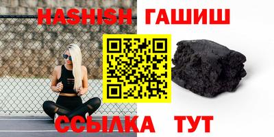 кокаин премиум Ликино-Дулёво