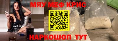 МДПВ Лесосибирск
