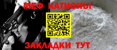 МДПВ Лесосибирск
