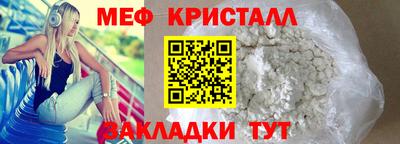кокаин премиум Ликино-Дулёво